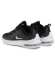 Nike Обувки Air Max Axis AA2168 002 Black/White - Mera.bg
