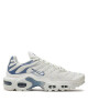 Nike Сникърси Air Max DZ3671 104 Бял - Mera.bg