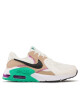 Nike Сникърси Air Max Excee CD4165 117 Бял - Mera.bg