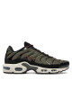Nike Сникърси Air Max Plus FB9722 300 Каки - Mera.bg