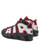 Nike Обувки Air More Uptempo (Gs) DH9719 200 Medium Ash/White/Black - Mera.bg
