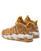 Nike Обувки Air More Uptempo (Gs) DQ4713 700 Wheat/White/Pollen - Mera.bg