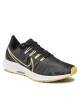 Nike Обувки Air Zom Pegasus 36 Prm BQ5403 003 Dk Smoke Grey/Particle Grey - Mera.bg