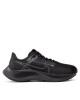 Nike Обувки Air Zoom Pegasus 38 CW7358 001 Black/Black/Antracite/Volt - Mera.bg
