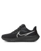 Nike Маратонки за бягане Air Zoom Pegasus 39 DH4072-002 Черен - Mera.bg