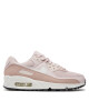 Nike Сникърси DH8010 600 Розов - Mera.bg
