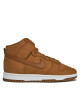Nike Сникърси Dunk High DX2044 200 Кафяв - Mera.bg