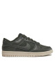 Nike Обувки Dunk Low Retro Prm DZ2538 300 Sequoia/Sequoia/Lt Orewood Brn - Mera.bg