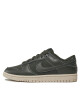 Nike Обувки Dunk Low Retro Prm DZ2538 300 Sequoia/Sequoia/Lt Orewood Brn - Mera.bg