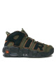 Nike Сникърси DX2669 300 Каки - Mera.bg