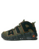 Nike Сникърси DX2669 300 Каки - Mera.bg