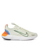 Nike Маратонки за бягане Free Rn Fk Next Nature DX6482 003 Бежов - Mera.bg