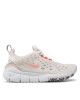 Nike Обувки Free Run Trail Crater DC4456 100 White/Orange/Cream II 1 - Mera.bg