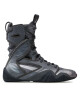Nike Обувки Hyperko 2 CI2953 010 Iron Grey/Metallic Silver - Mera.bg