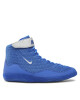 Nike Обувки Inflict 325256 401 Син - Mera.bg