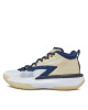 Nike Обувки за баскетбол Jordan Zion 1 DA3130 241 Бежов - Mera.bg
