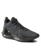 Nike Обувки за баскетбол LeBron Witness 7 DM1123 004 Черен - Mera.bg