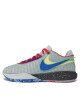 Nike Обувки за баскетбол Lebron XX DJ5423 002 Сив - Mera.bg
