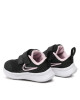 Nike Обувки Star Runner 3 (TDV) Black/Black/Dk Smoke Grey - Mera.bg
