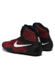 Nike Боксьорски обувки Tawa CI2952 016 Червен - Mera.bg