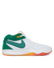 Nike Обувки за баскетбол Air Zoom G.T. Hustle 2 DJ9405 103 Бял - Mera.bg