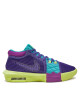 Nike Обувки за баскетбол Lebron Witness VIII FB2239 500 Виолетов - Mera.bg