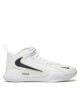 Nike Обувки за зала Zoom Hyperset 2 FQ7070 101 Бял - Mera.bg