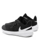 Nike Обувки Zoom Hyperspeed Court CI2963 010 Black/White - Mera.bg