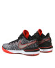 Nike Сникърси Zoom Lebron Nxxt Gen DR8784 001 Сив - Mera.bg