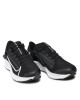 Nike Маратонки за бягане Zoom Pegasus 38 Flyease Wide DA6700 001 Черен - Mera.bg