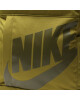 Nike Раница - Mera.bg