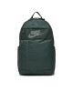 Nike Раница DD0562 338 Зелен - Mera.bg