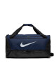 Nike Сак DH7710 410 Тъмносин - Mera.bg