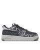 Nike Сникърси Af1 Crater Flyknit Nn (Gs) DM1060 001 Черен - Mera.bg