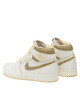 Nike Сникърси Air 1 FD8631 100 Бял - Mera.bg