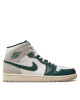 Nike Сникърси Air Jordan 1 Md Se FQ7720 103 Бял - Mera.bg