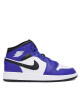 Nike Сникърси Air Jordan 1 Mid (GS) DQ8423 402 Син - Mera.bg