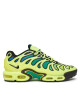 Nike Сникърси Air Max Plus Drift FD4290 700 Жълт - Mera.bg