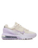 Nike Сникърси Air Max Pulse FD6409 Бял - Mera.bg