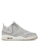 Nike Сникърси AR1000-003 Сив - Mera.bg