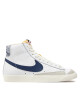 Nike Сникърси Blazer Mid '77 FN6877 100 Бял - Mera.bg