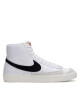 Nike Сникърси BQ6806-100 Бял - Mera.bg