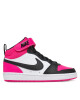 Nike Сникърси Court Borough Mid 2 Bg HV0933 100 Розов - Mera.bg