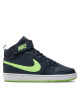 Nike Сникърси Court Borough Mid 2 (GS) CD7782 403 Тъмносин - Mera.bg