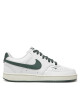 Nike Сникърси Court Vision Low Next Nature FV9952 101 Бял - Mera.bg