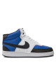 Nike Сникърси Court Vision Mid Nn Af FQ8740 480 Син - Mera.bg