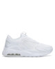 Nike Сникърси CU4152-100 Бял - Mera.bg