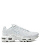 Nike Сникърси CW77044 100 Бял - Mera.bg
