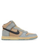 Nike Сникърси Dunk Hi Retro SE FJ4191 Бежов - Mera.bg
