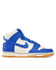 Nike Сникърси Dunk Hi Retro Se FV6612 001 Син - Mera.bg